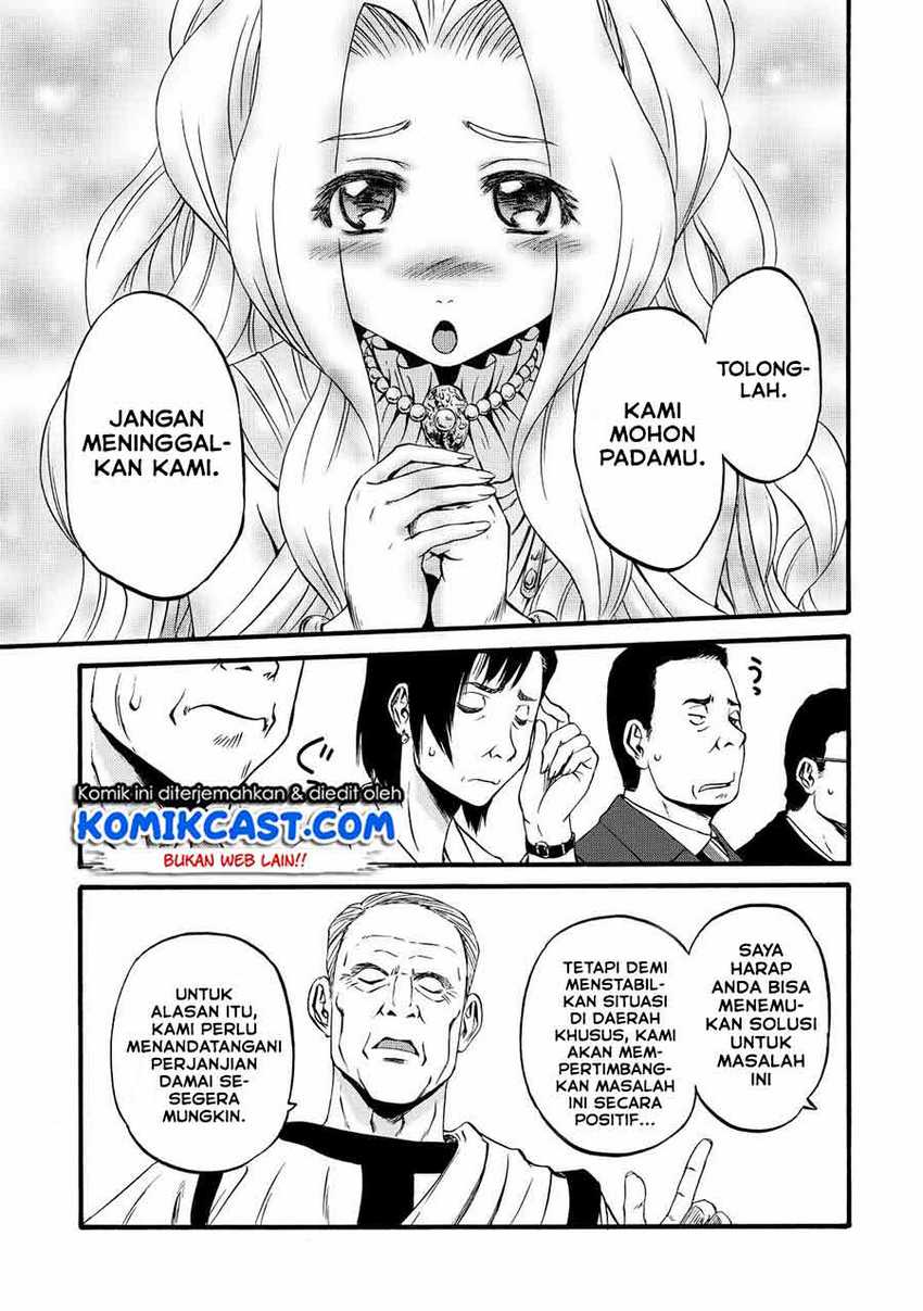 Gate Jietai Kare No Chi Nite, Kaku Tatakeri Chapter 110