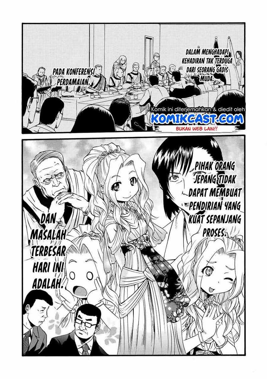 Gate Jietai Kare No Chi Nite, Kaku Tatakeri Chapter 110