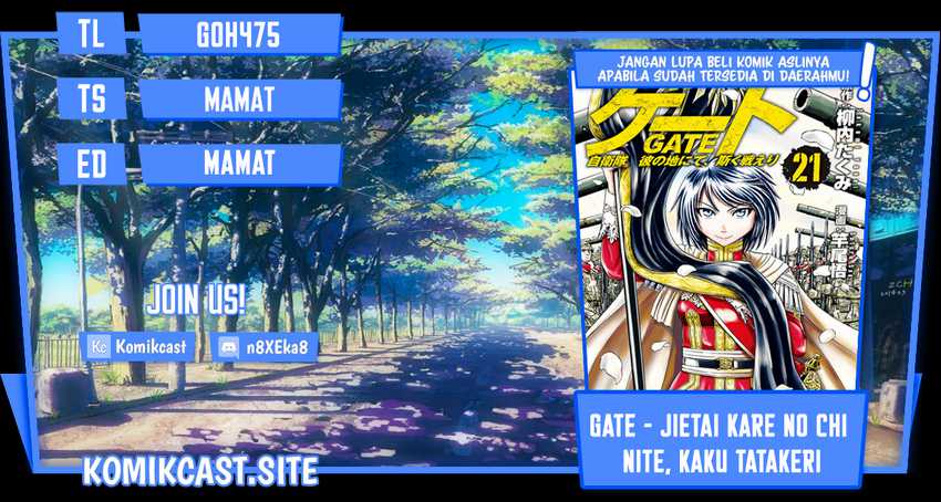 Gate Jietai Kare No Chi Nite, Kaku Tatakeri Chapter 117