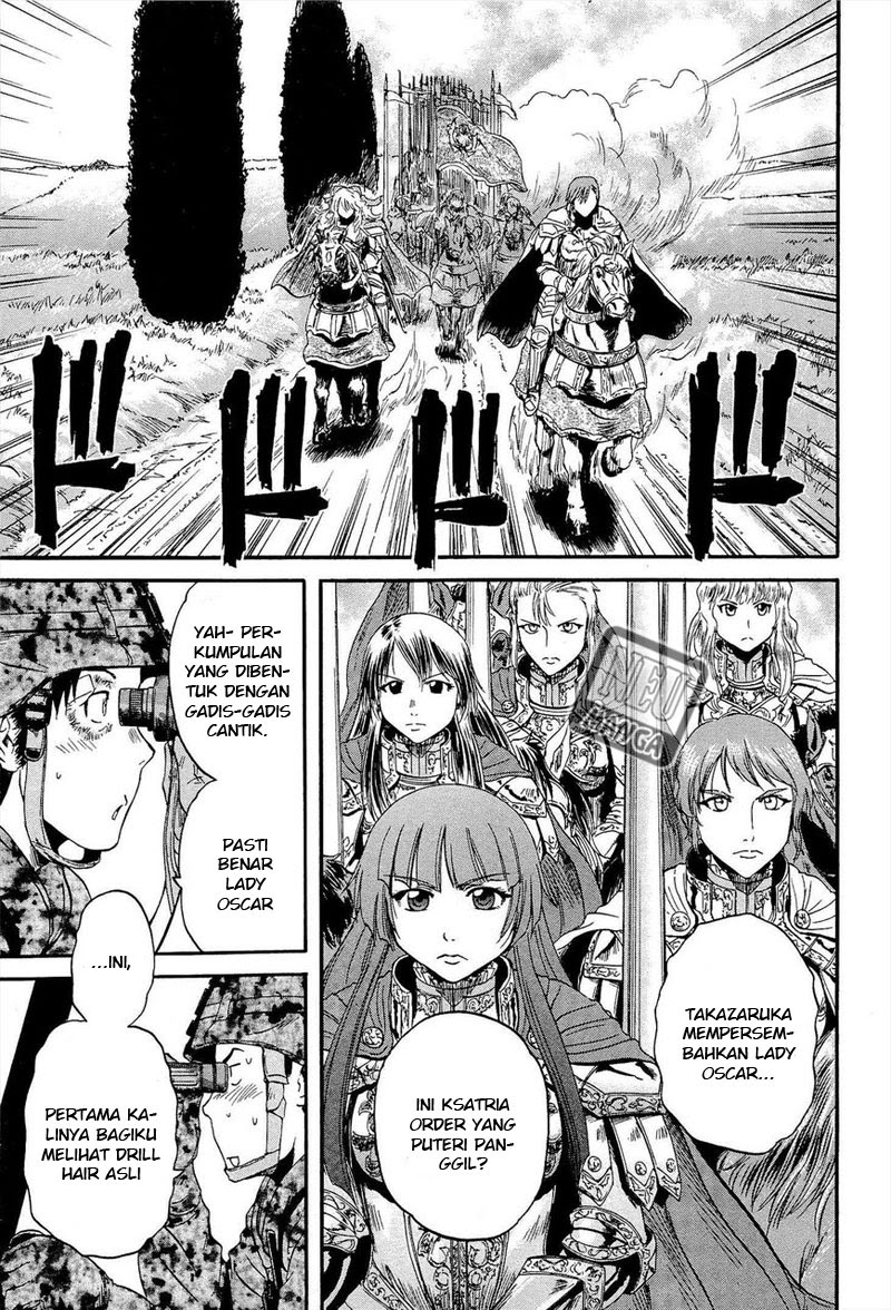 Gate Jietai Kare No Chi Nite, Kaku Tatakeri Chapter 13