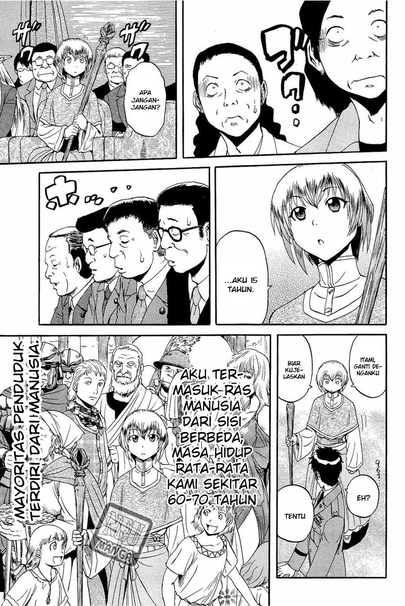 Gate Jietai Kare No Chi Nite, Kaku Tatakeri Chapter 18