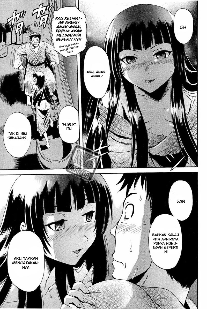 Gate Jietai Kare No Chi Nite, Kaku Tatakeri Chapter 22