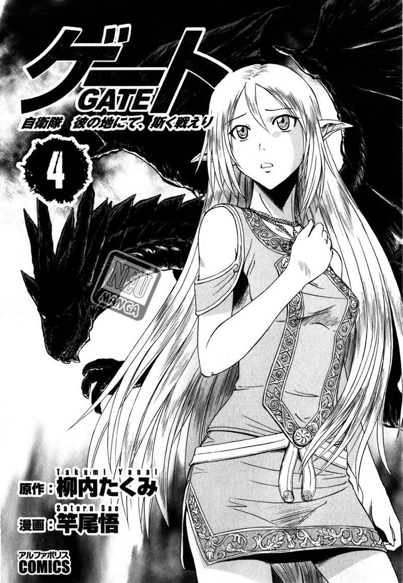 Gate Jietai Kare No Chi Nite, Kaku Tatakeri Chapter 25