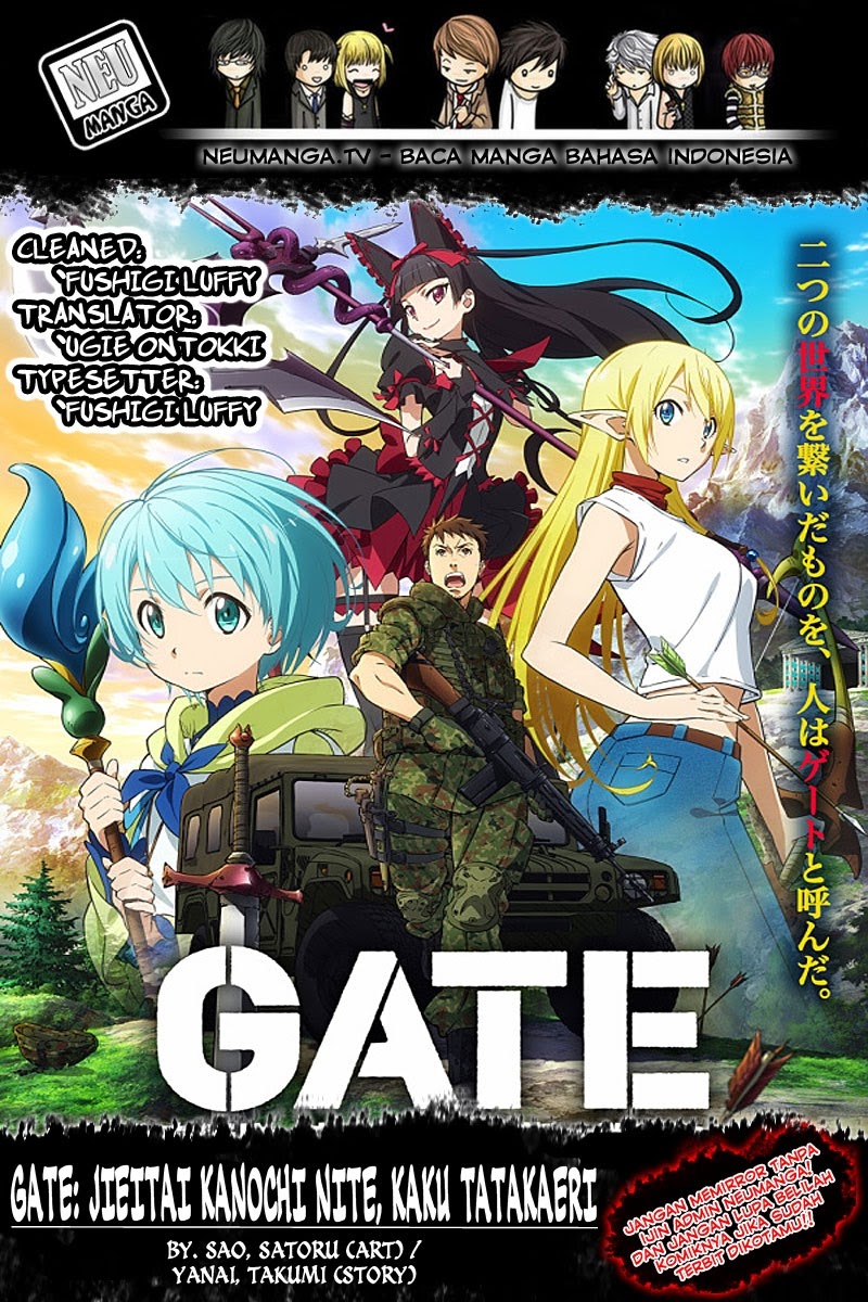 Gate Jietai Kare No Chi Nite, Kaku Tatakeri Chapter 34