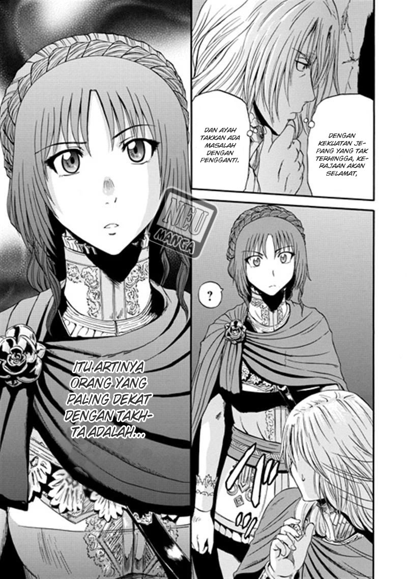 Gate Jietai Kare No Chi Nite, Kaku Tatakeri Chapter 36