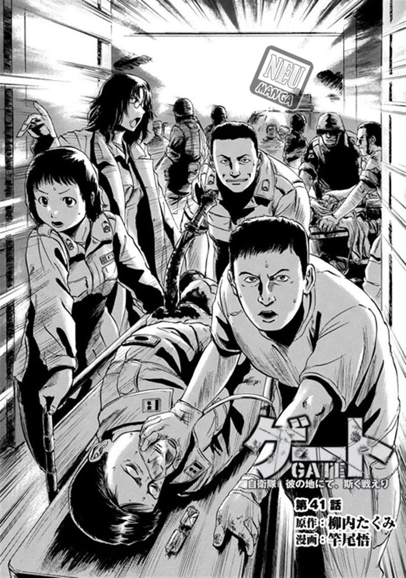 Gate Jietai Kare No Chi Nite, Kaku Tatakeri Chapter 40