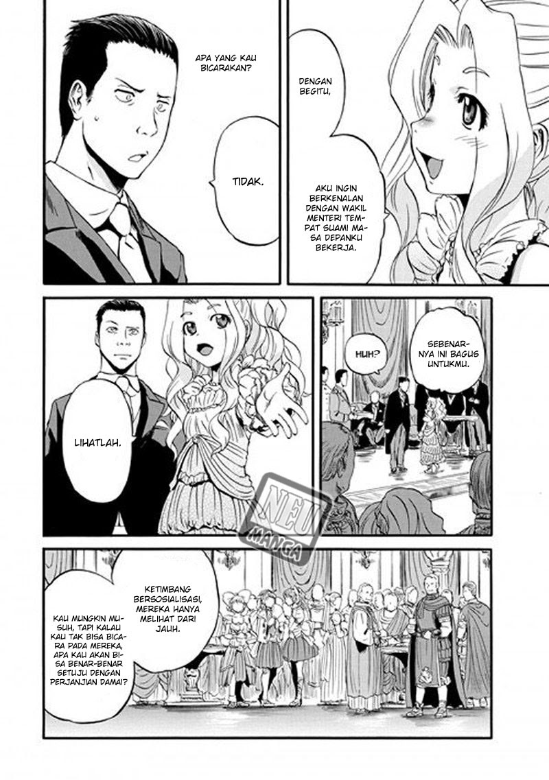 Gate Jietai Kare No Chi Nite, Kaku Tatakeri Chapter 46