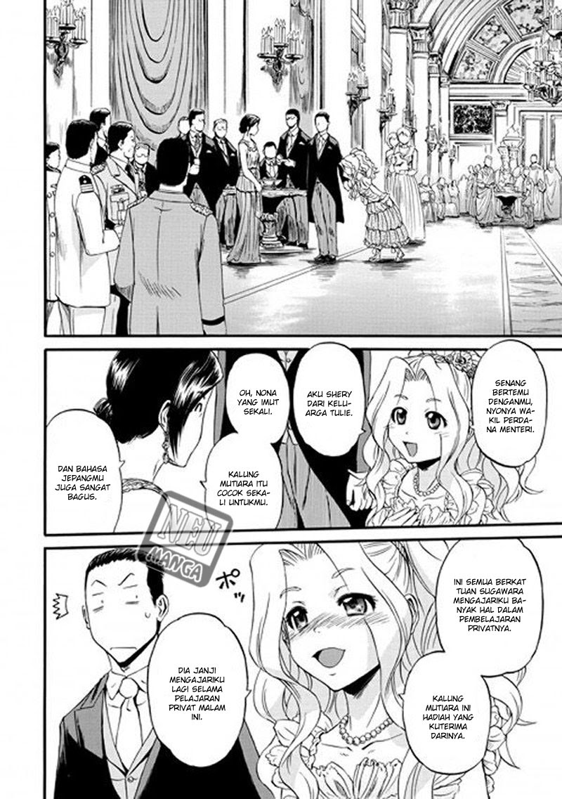 Gate Jietai Kare No Chi Nite, Kaku Tatakeri Chapter 46