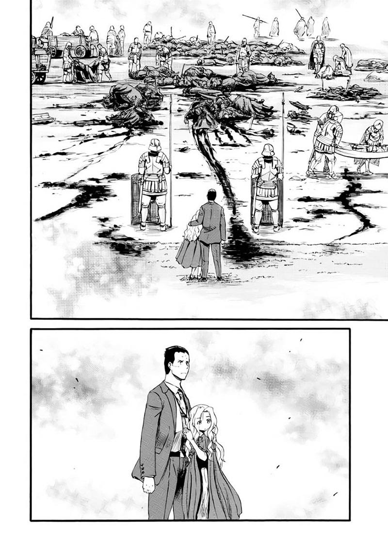 Gate Jietai Kare No Chi Nite, Kaku Tatakeri Chapter 65