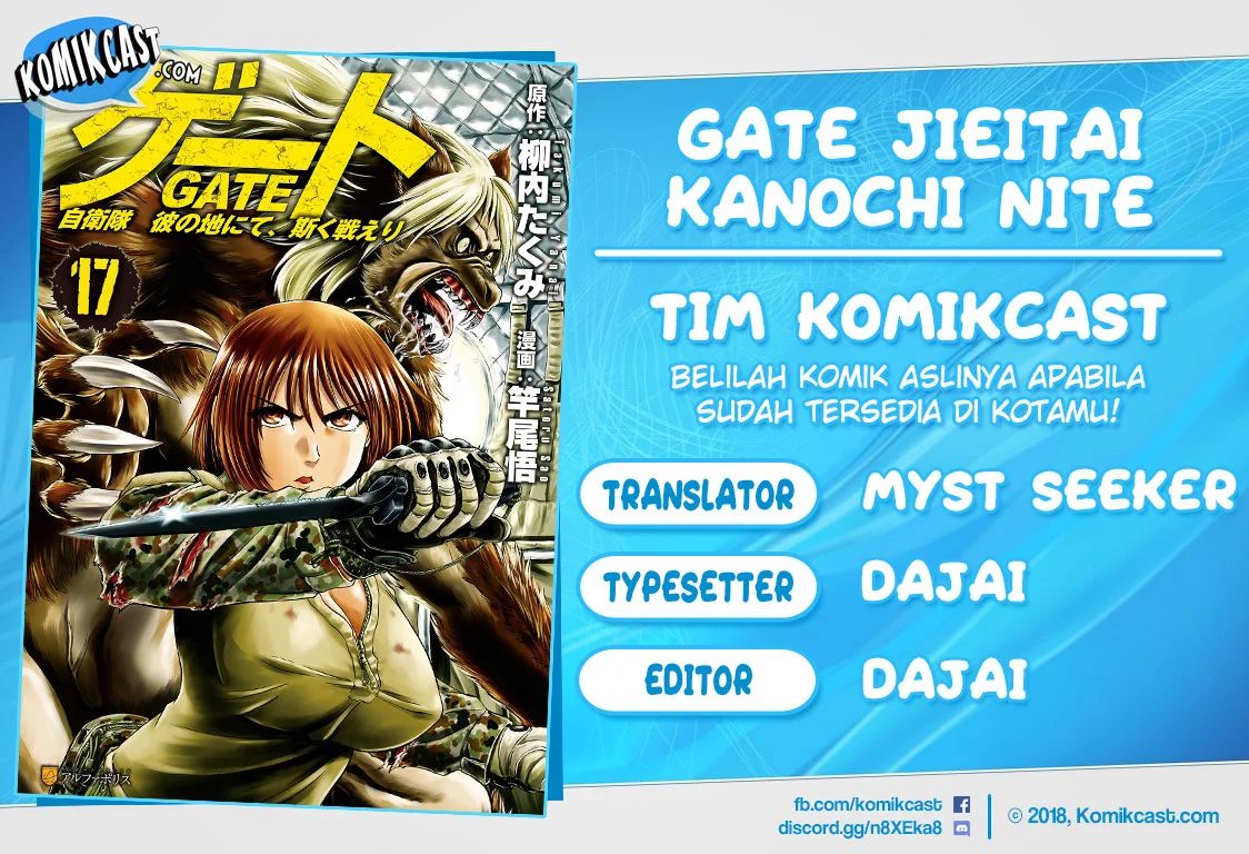 Gate Jietai Kare No Chi Nite, Kaku Tatakeri Chapter 99.5