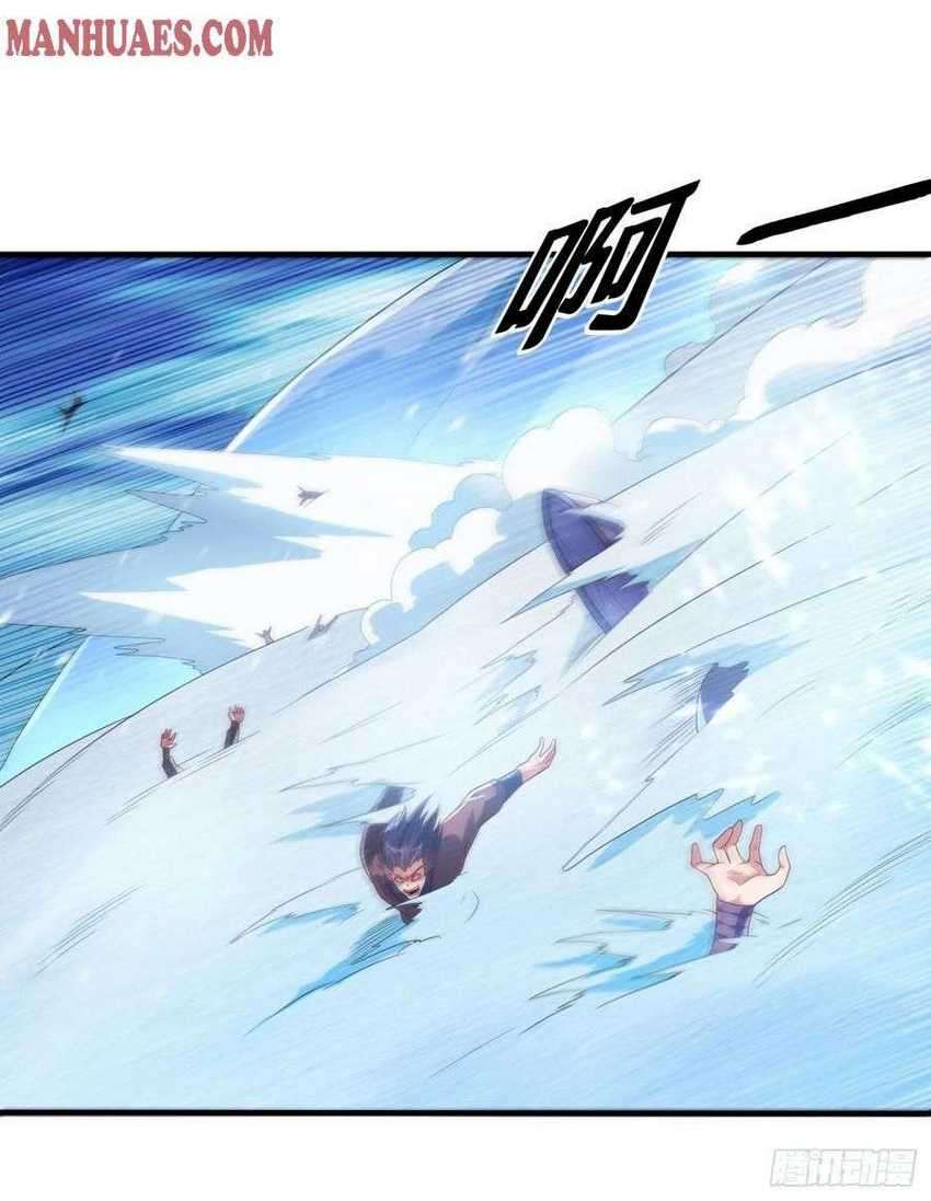 Martial Inverse Chapter 64