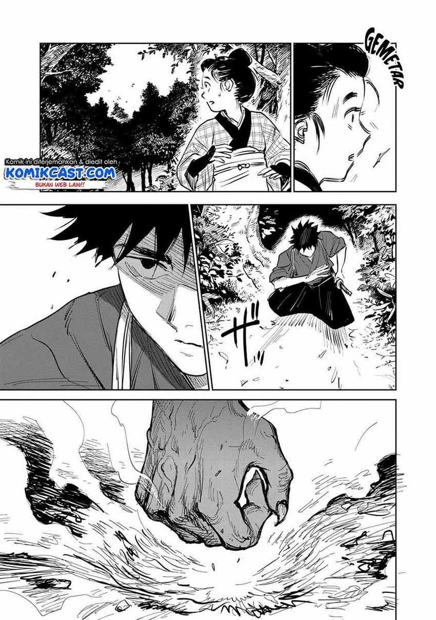 Kijin Gentoushou Chapter 2.3