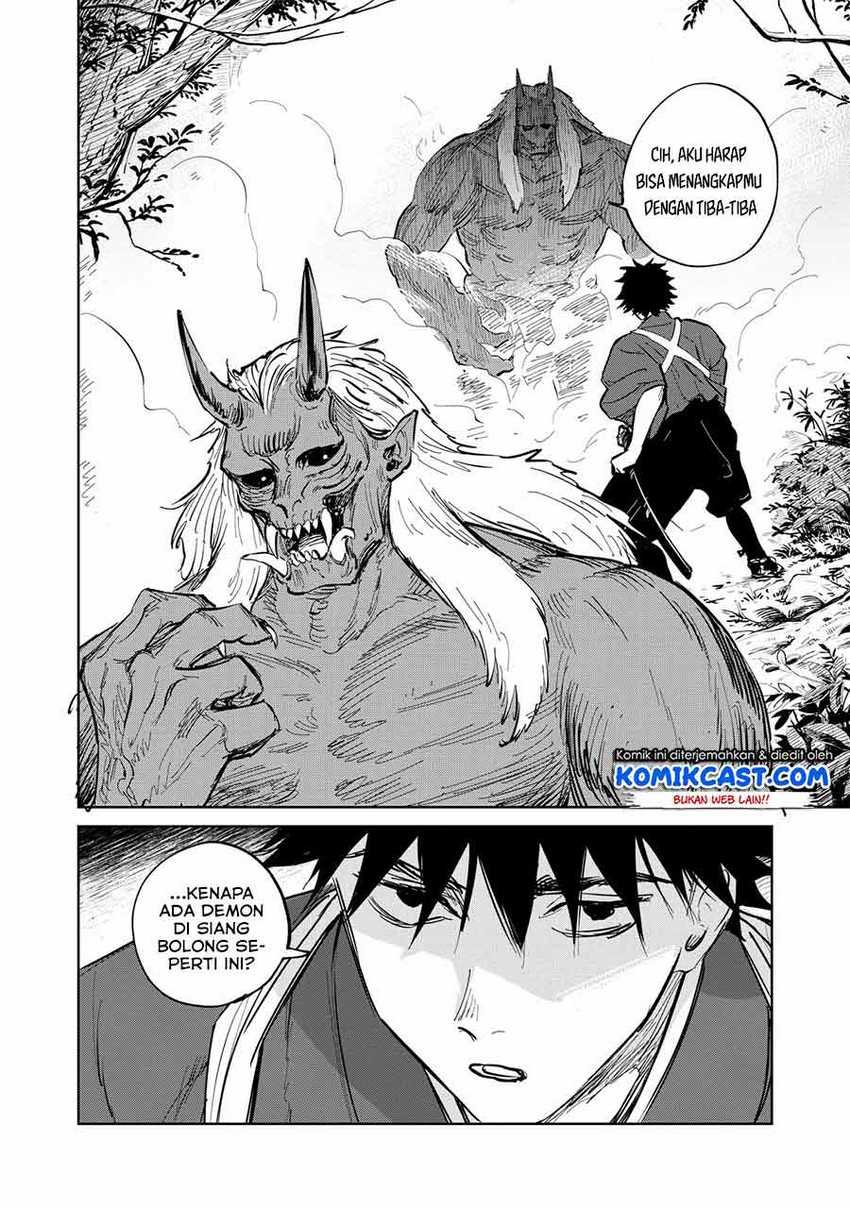 Kijin Gentoushou Chapter 2.3