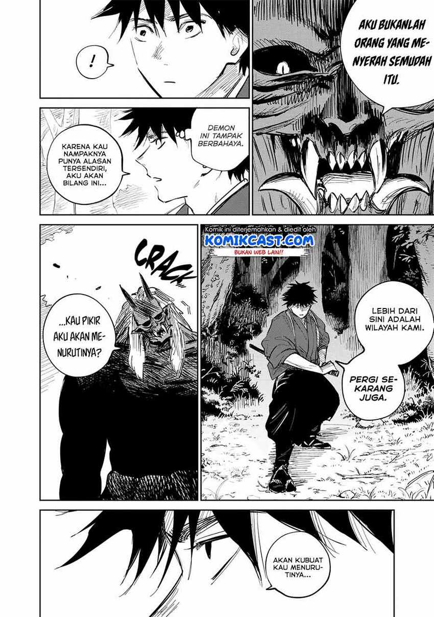 Kijin Gentoushou Chapter 2.3