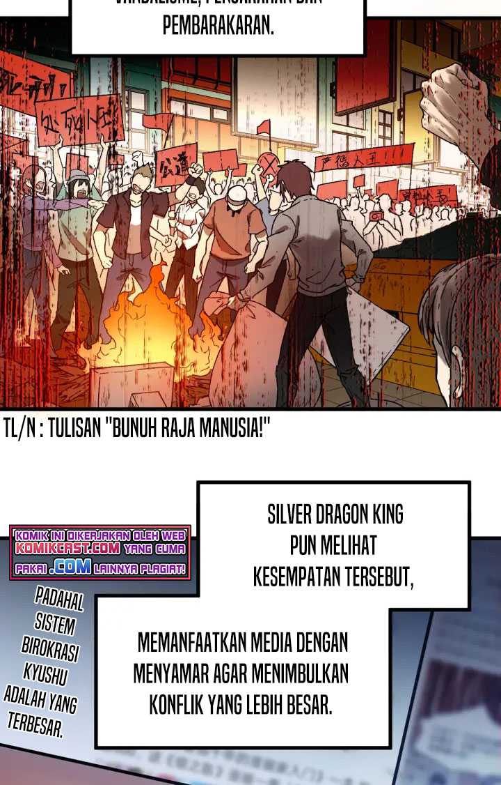 The Sacred Ruins Chapter 104