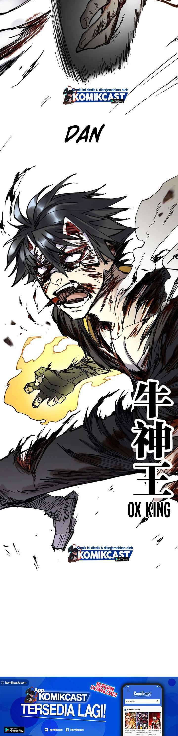 The Sacred Ruins Chapter 70 The Sacred Ruins Chapter 70