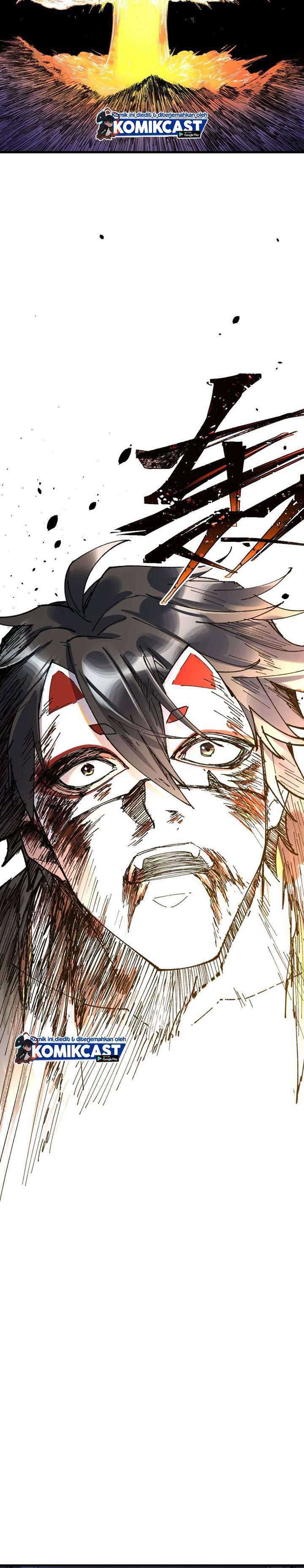 The Sacred Ruins Chapter 70 The Sacred Ruins Chapter 70
