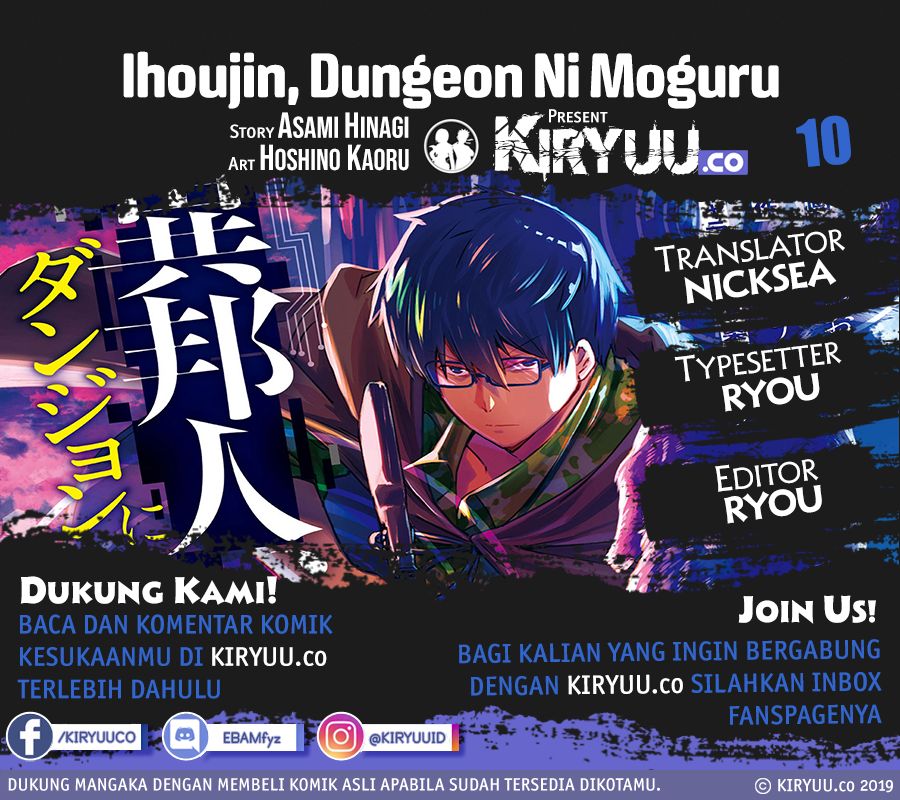 Ihoujin, Dungeon Ni Moguru Chapter 10