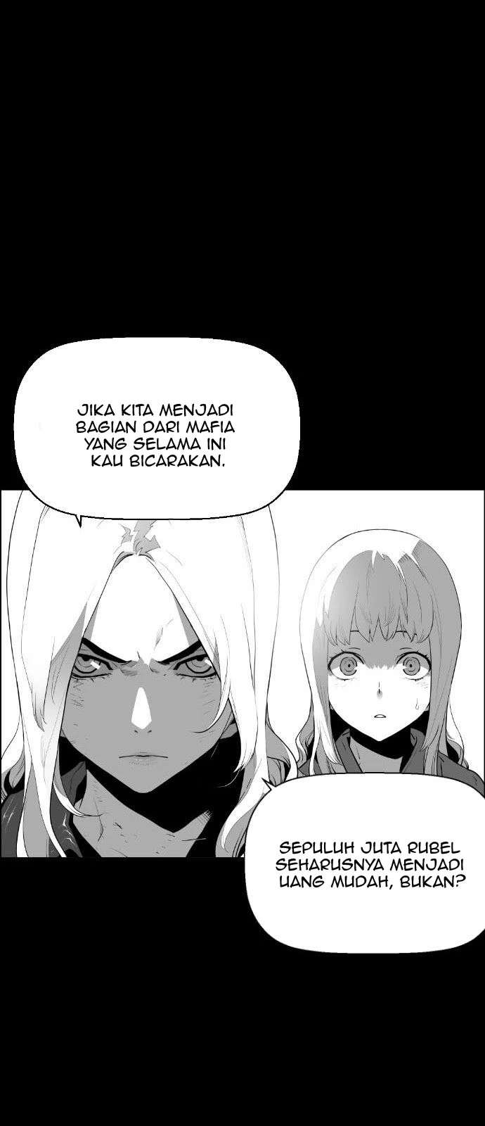 Terror Man Chapter 108