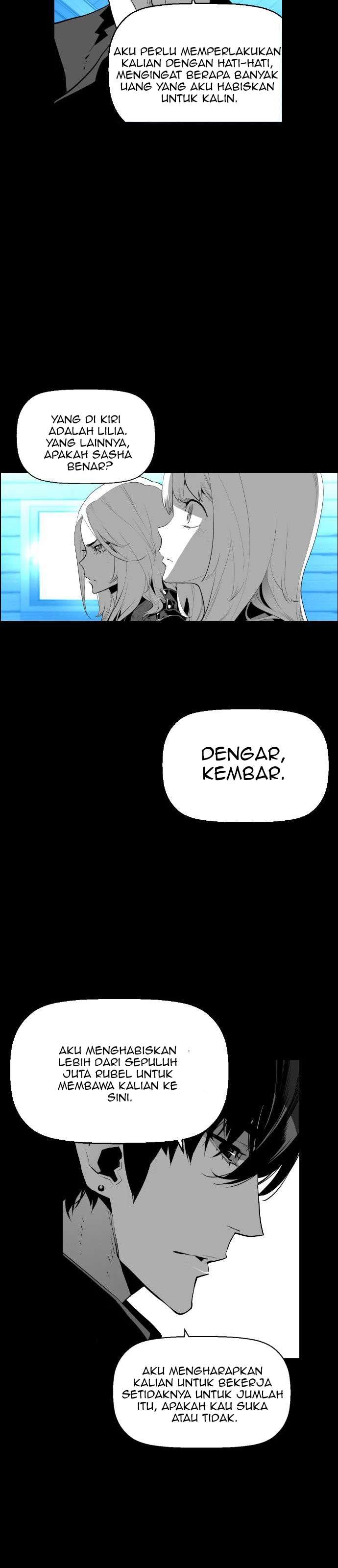 Terror Man Chapter 108