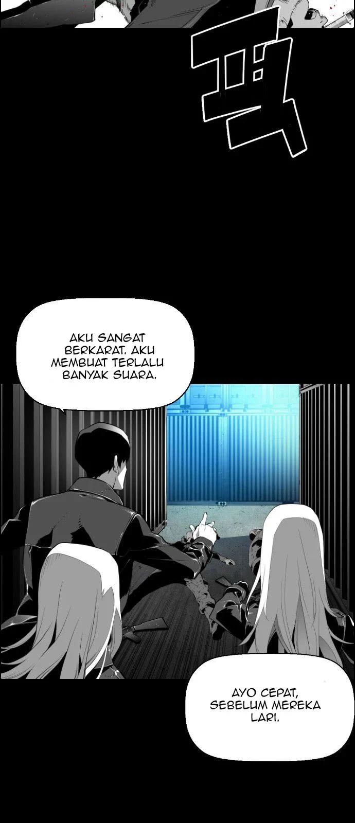 Terror Man Chapter 109