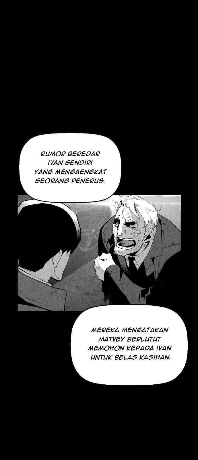 Terror Man Chapter 112