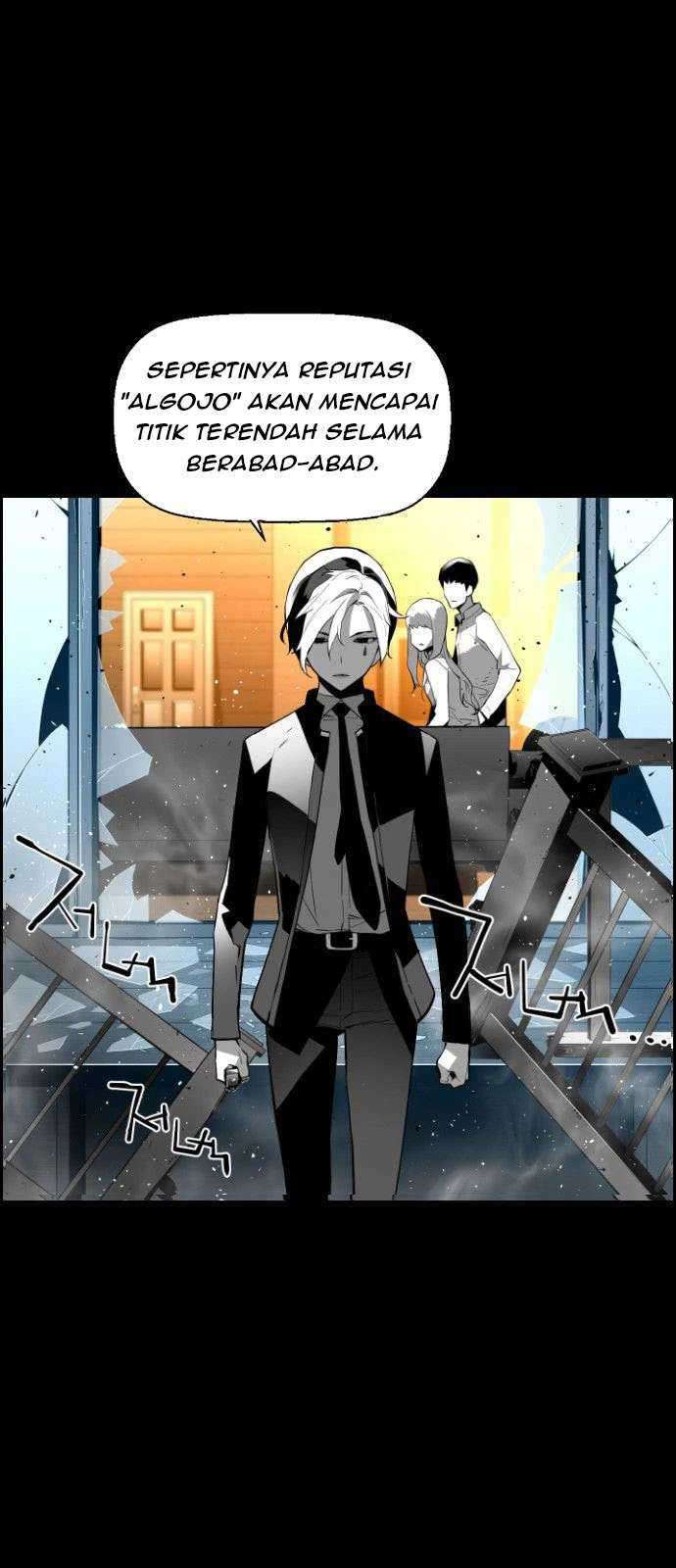 Terror Man Chapter 114