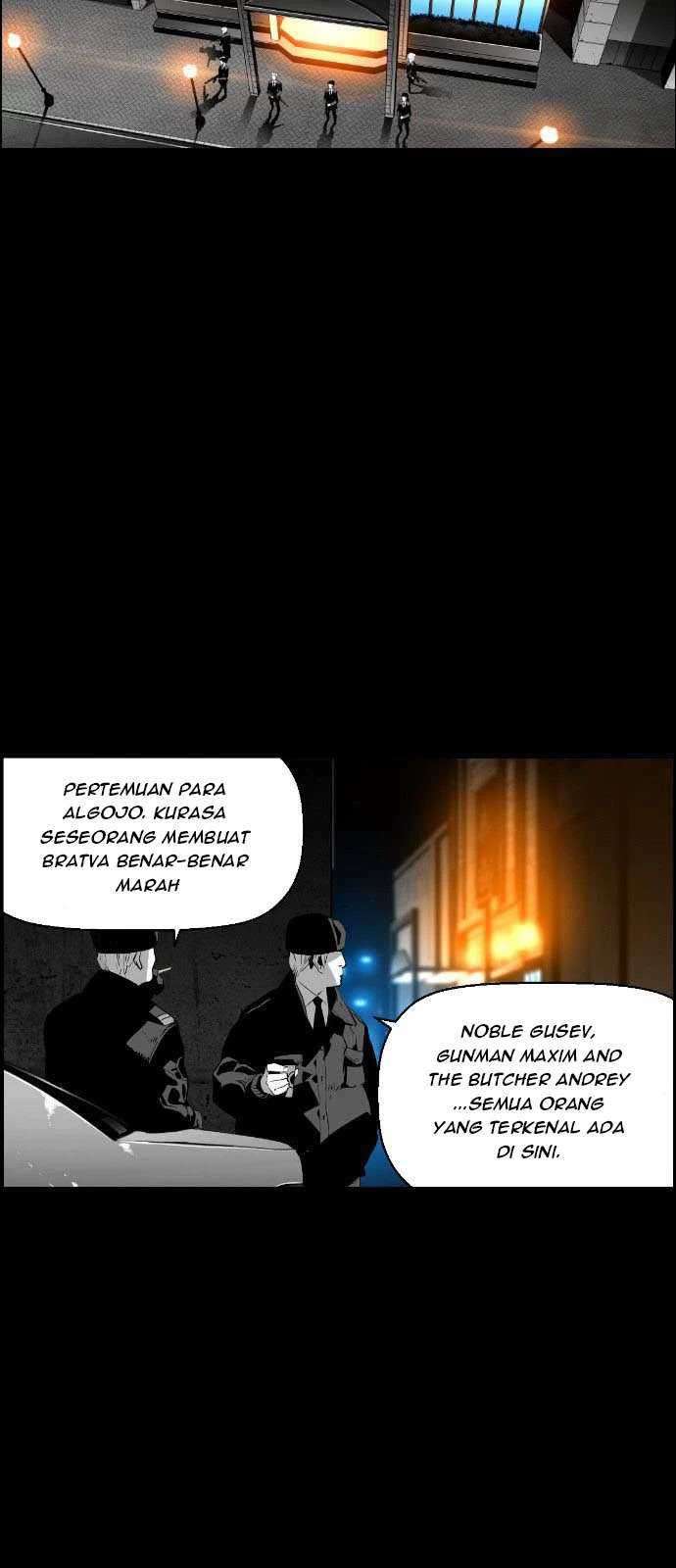 Terror Man Chapter 114