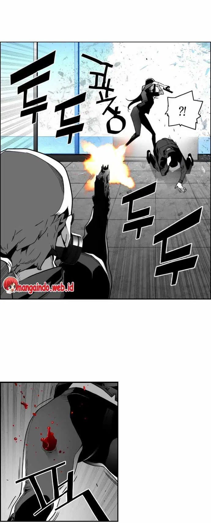 Terror Man Chapter 42