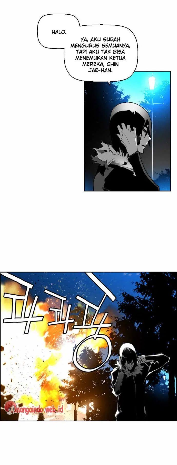 Terror Man Chapter 44