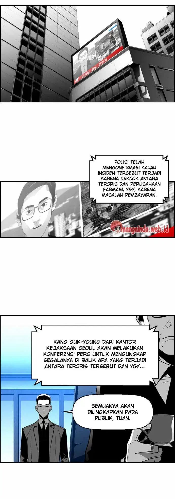 Terror Man Chapter 44