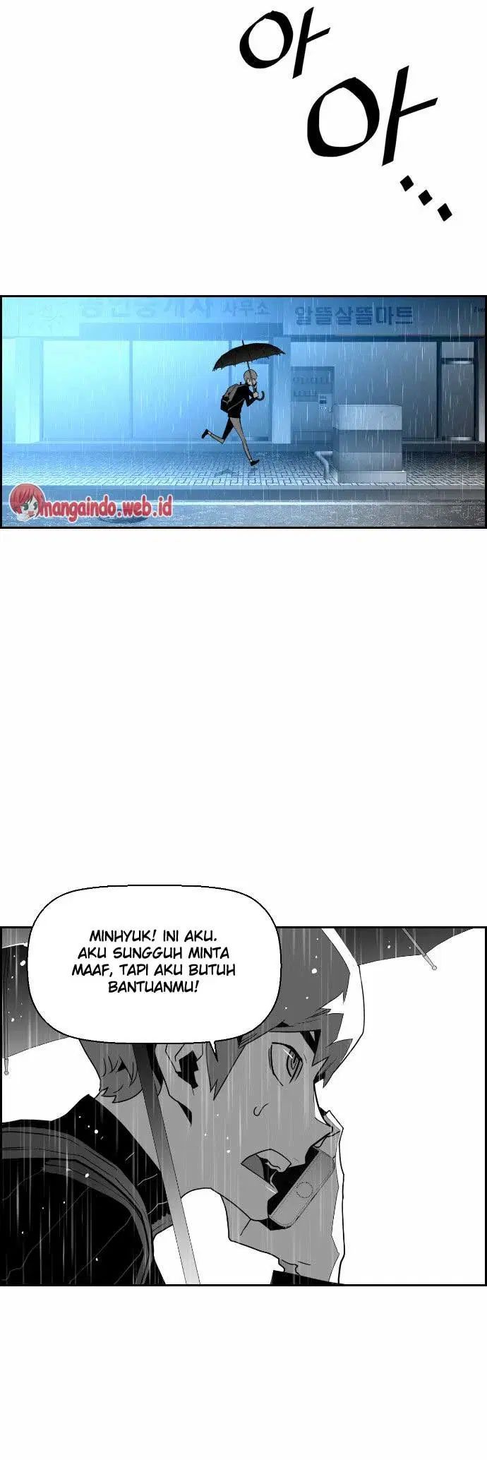 Terror Man Chapter 47