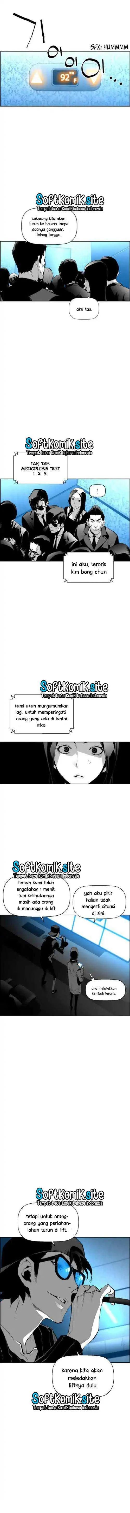 Terror Man Chapter 71