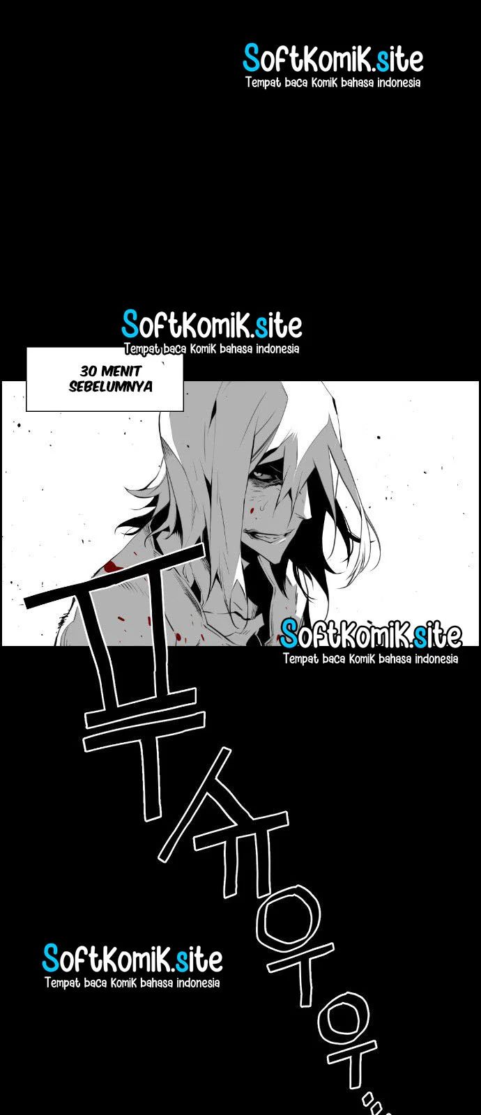 Terror Man Chapter 86