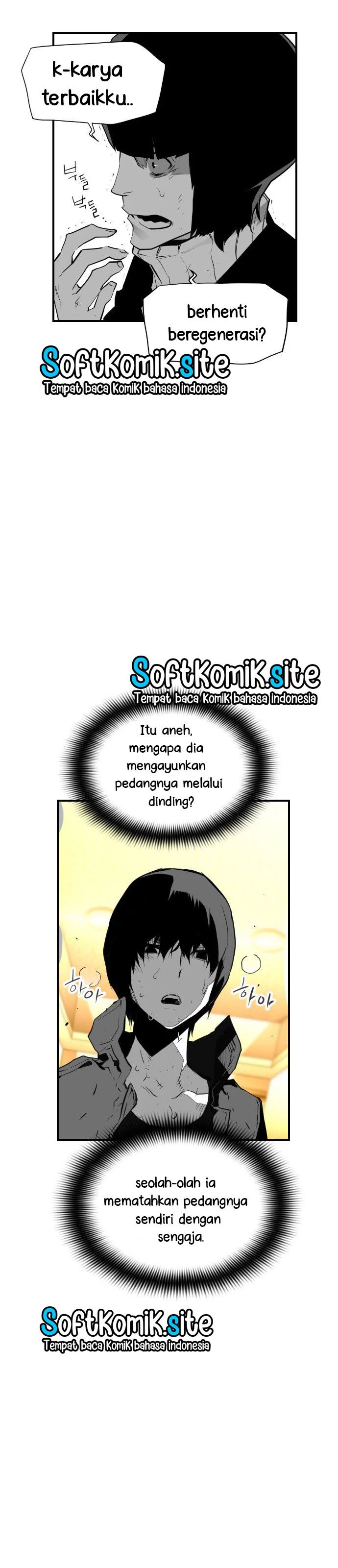 Terror Man Chapter 86