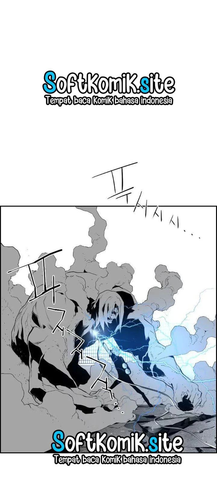 Terror Man Chapter 96