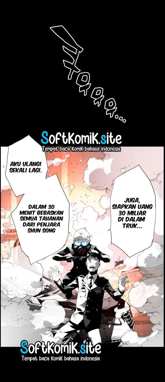 Terror Man Chapter 99