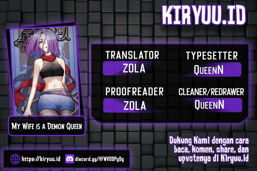 My Wife Is A Demon Queen Chapter 405