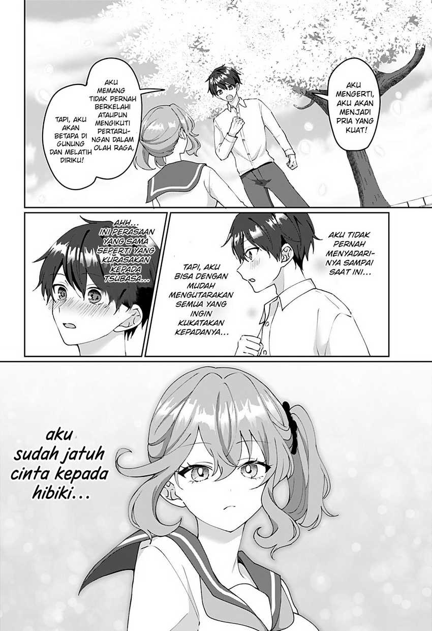 Tajuu Jinkaku Kanojo Chapter 2