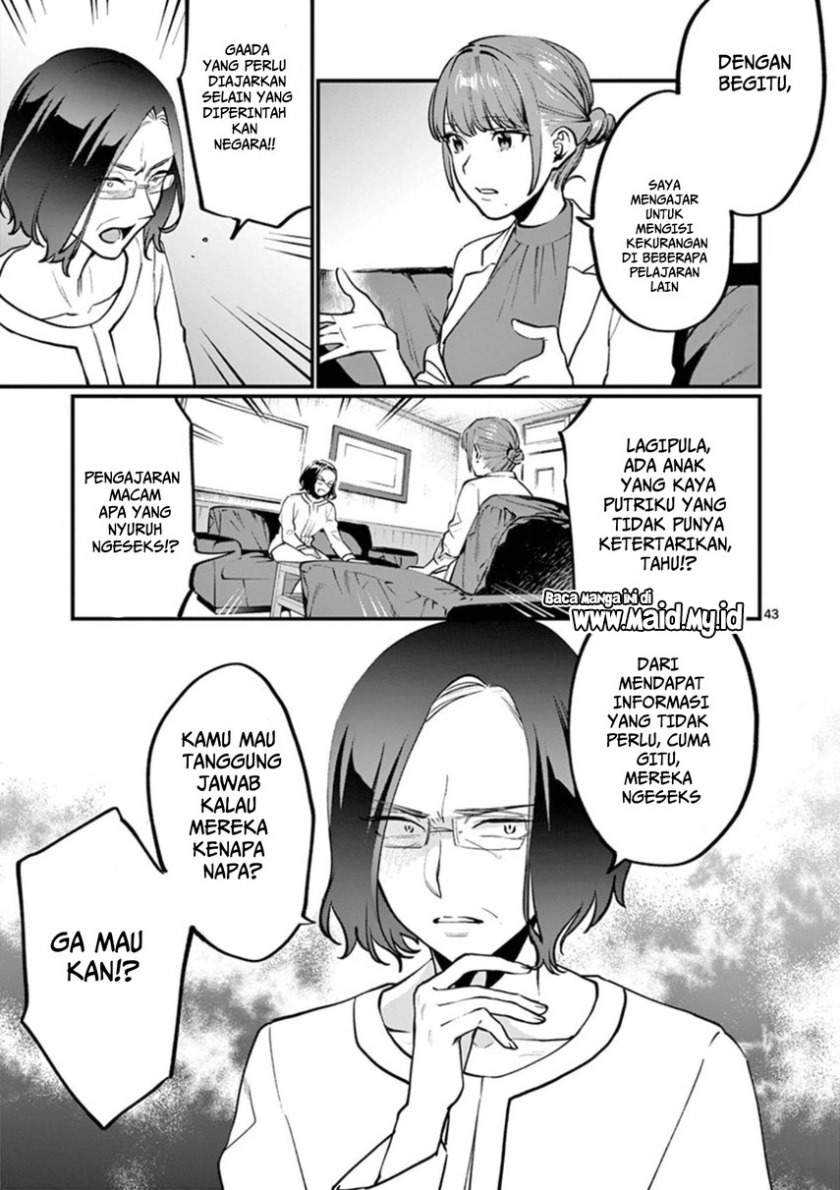 Sensei De ￮￮ Shicha Ikemasen! Chapter 9