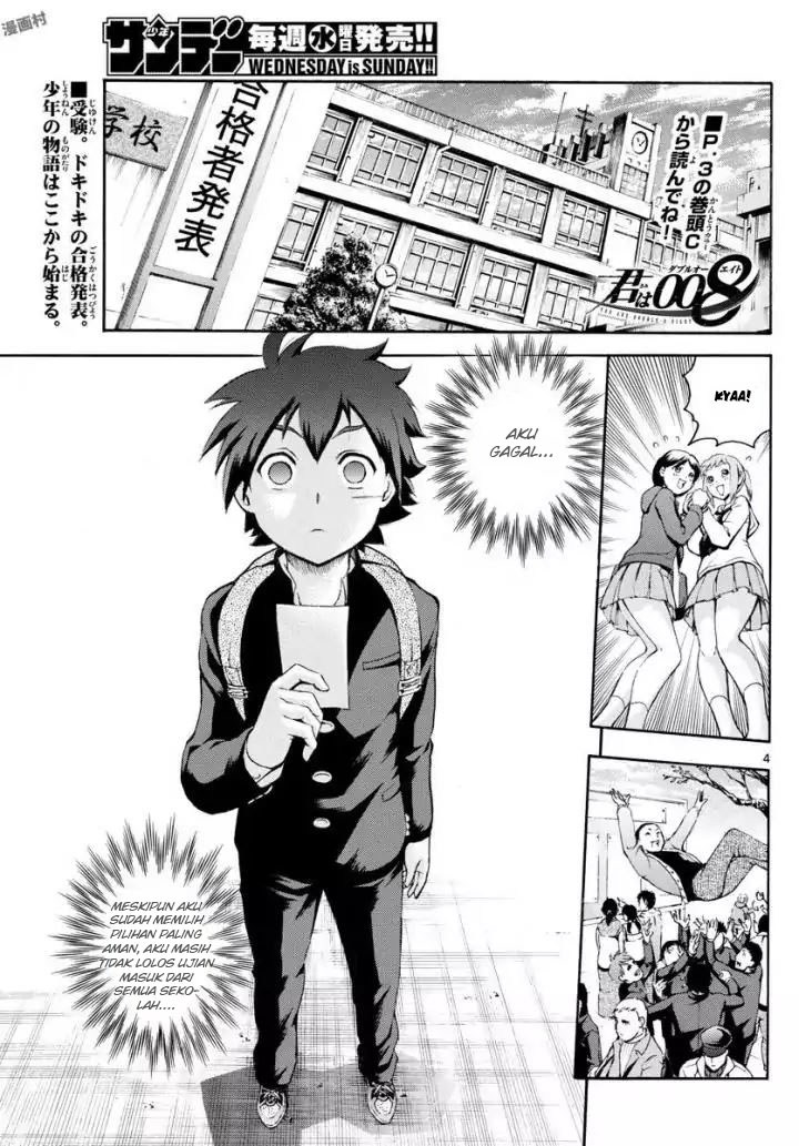 Kimi Wa 008 Chapter 1