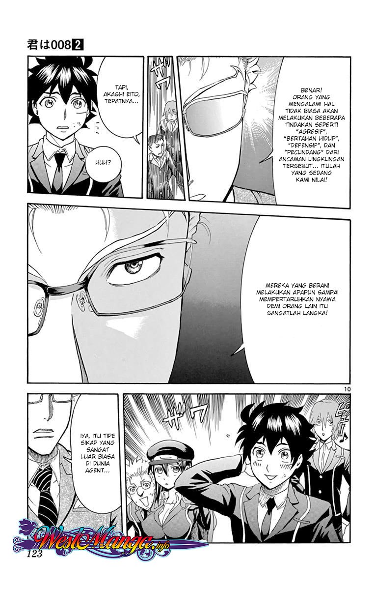 Kimi Wa 008 Chapter 13