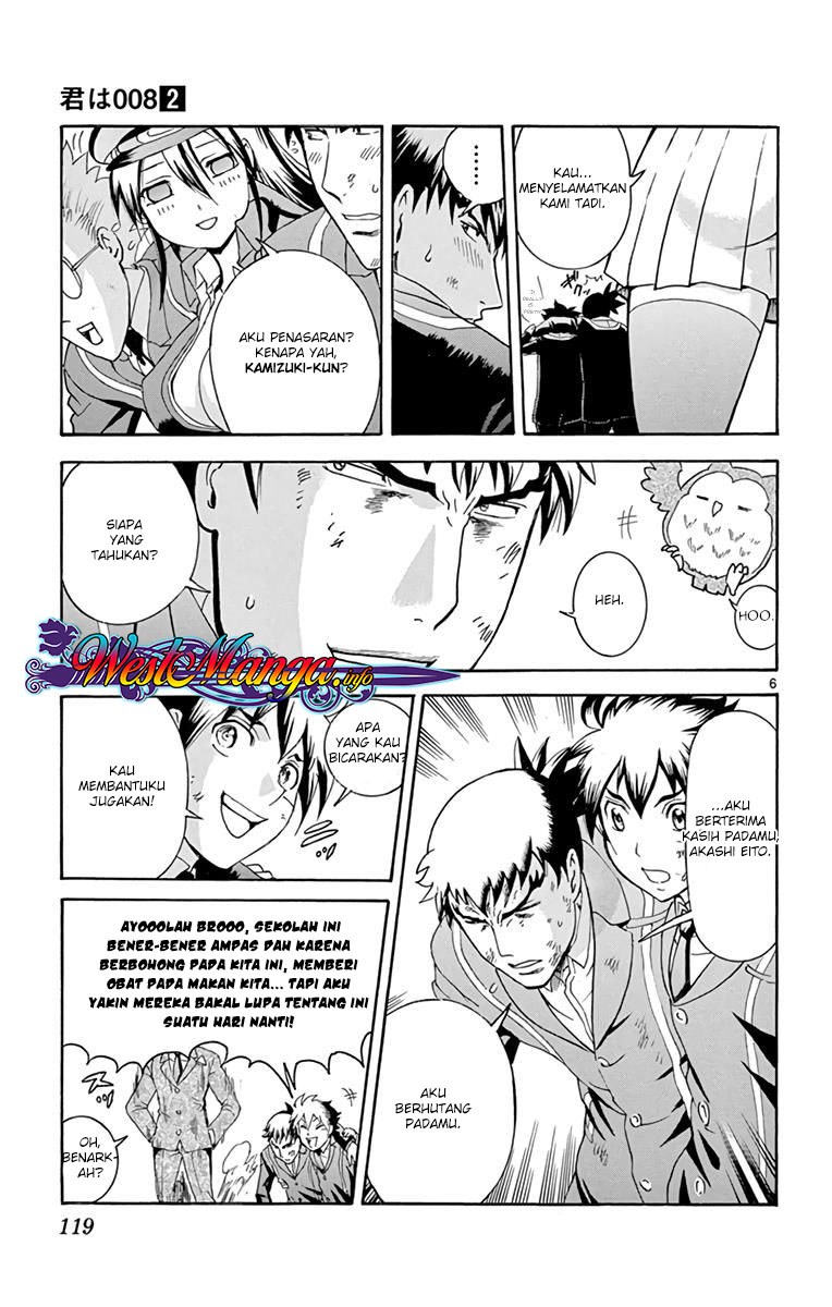 Kimi Wa 008 Chapter 13