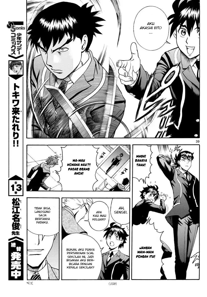 Kimi Wa 008 Chapter 2