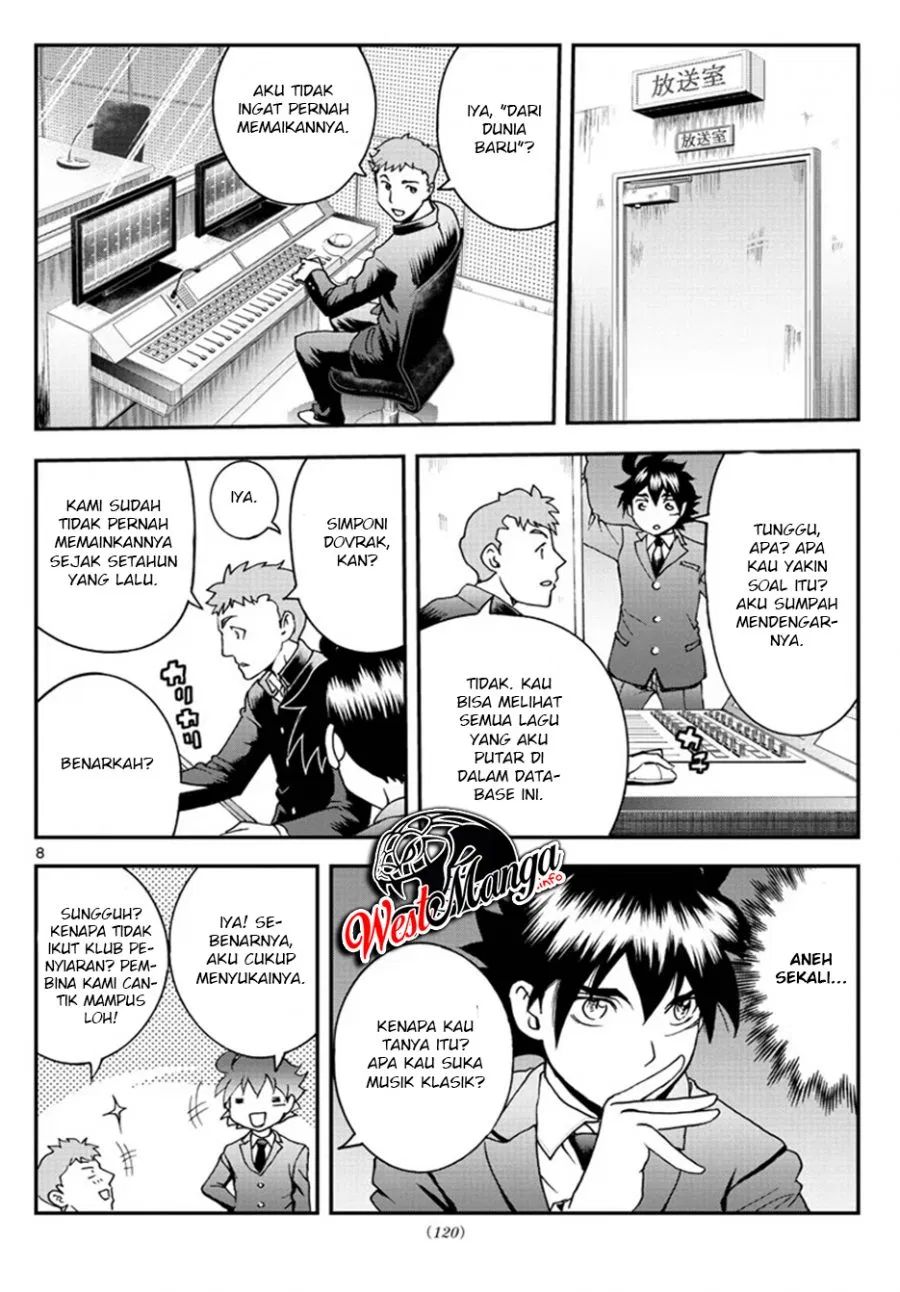 Kimi Wa 008 Chapter 49