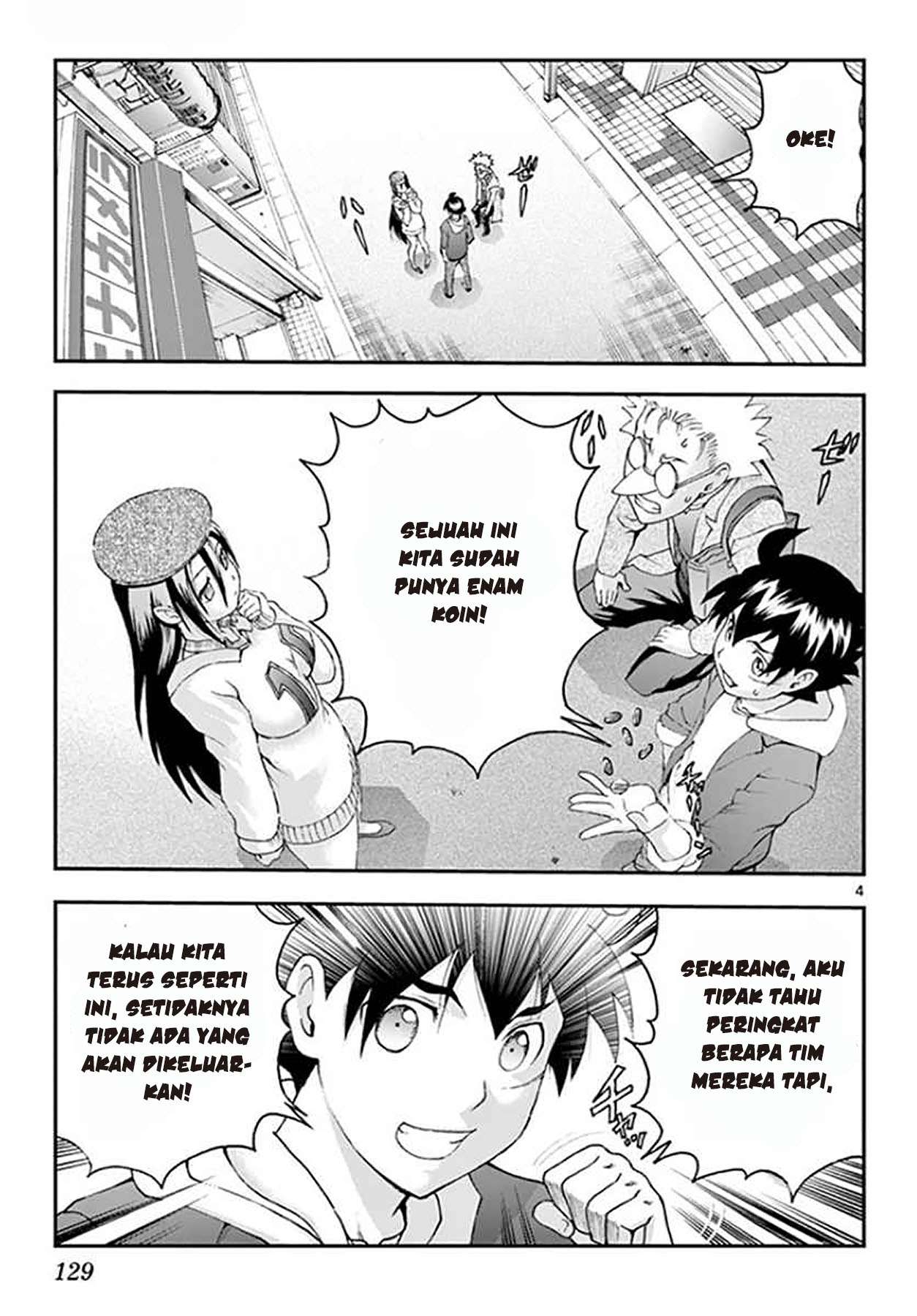 Kimi Wa 008 Chapter 62