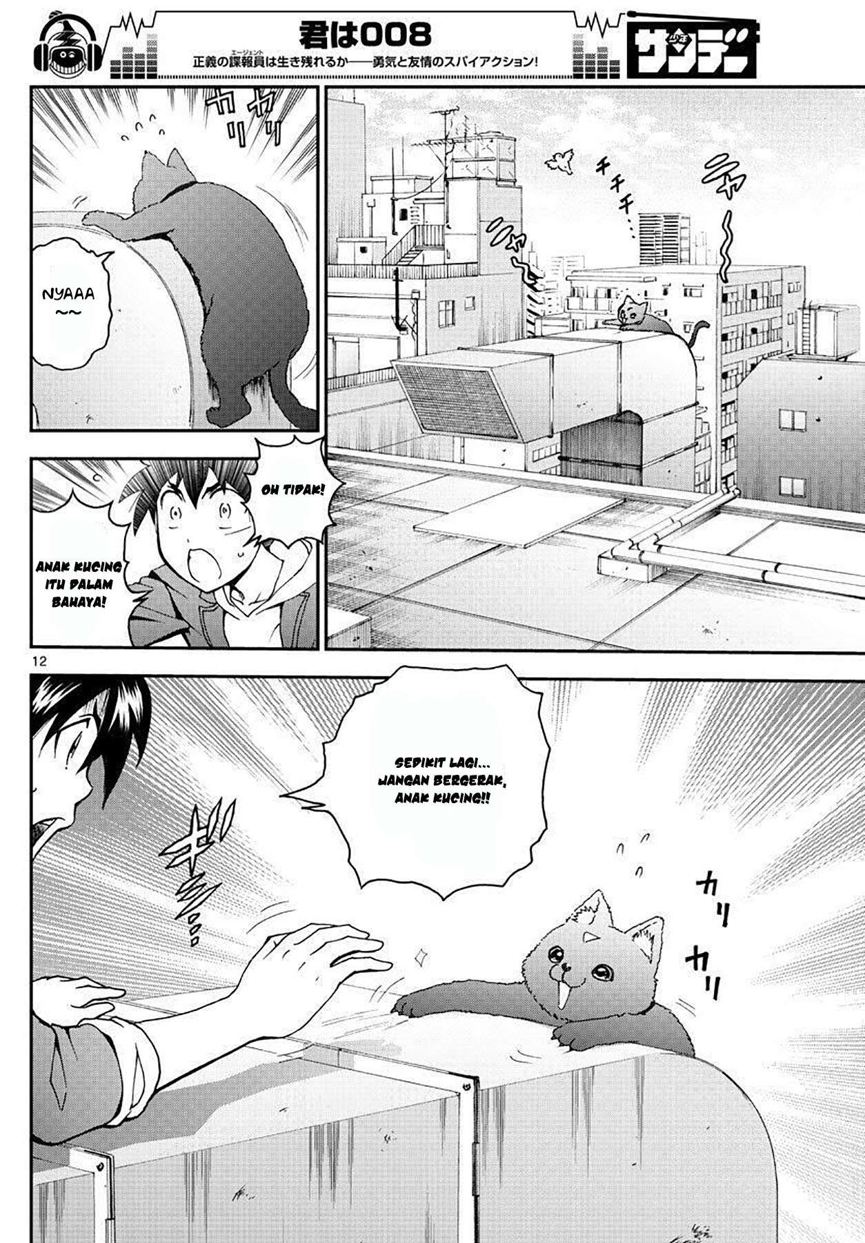 Kimi Wa 008 Chapter 63