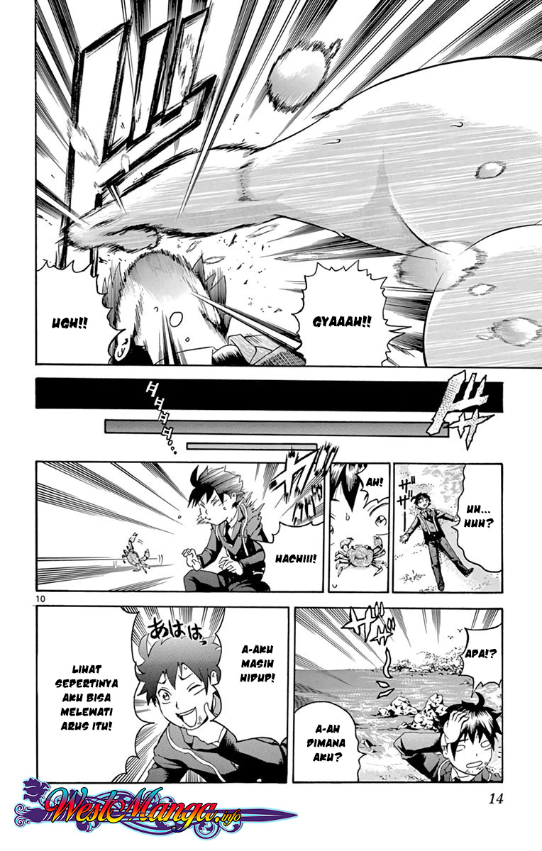 Kimi Wa 008 Chapter 7