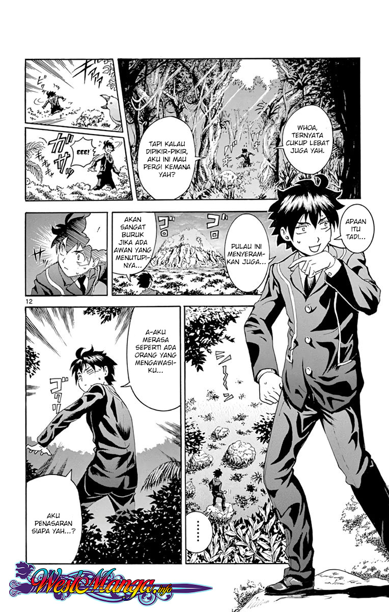 Kimi Wa 008 Chapter 7