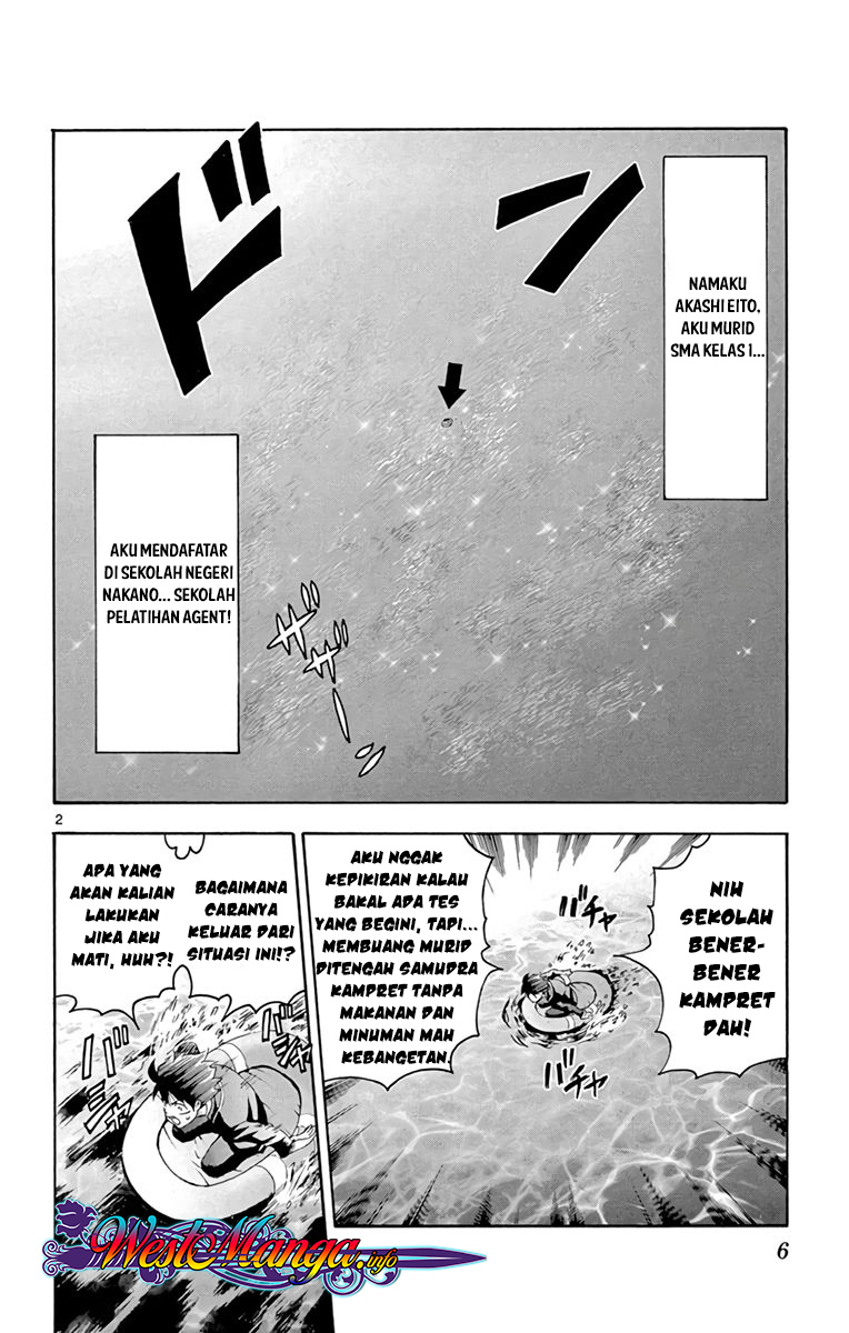 Kimi Wa 008 Chapter 7